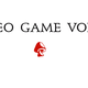 Illustration for article titled VG Voices: A Look Back At 2013